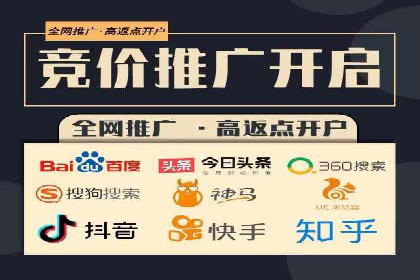 信息流广告案例分析：拼多多信息流广告创新
